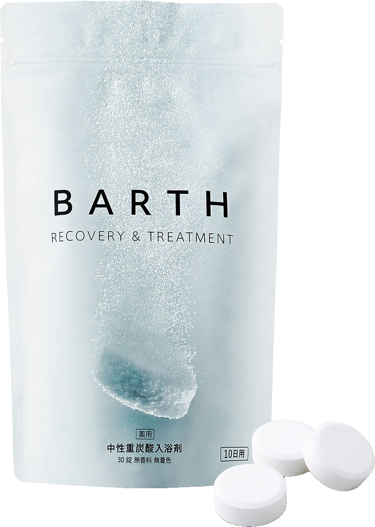 BARTH（バース）中性重炭酸入浴剤